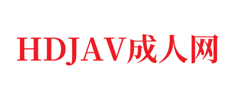 喜爱夜蒲2 qvod完整版电影在线观看🔞中文字幕一区二区三区-HDJAV